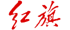 Image 48