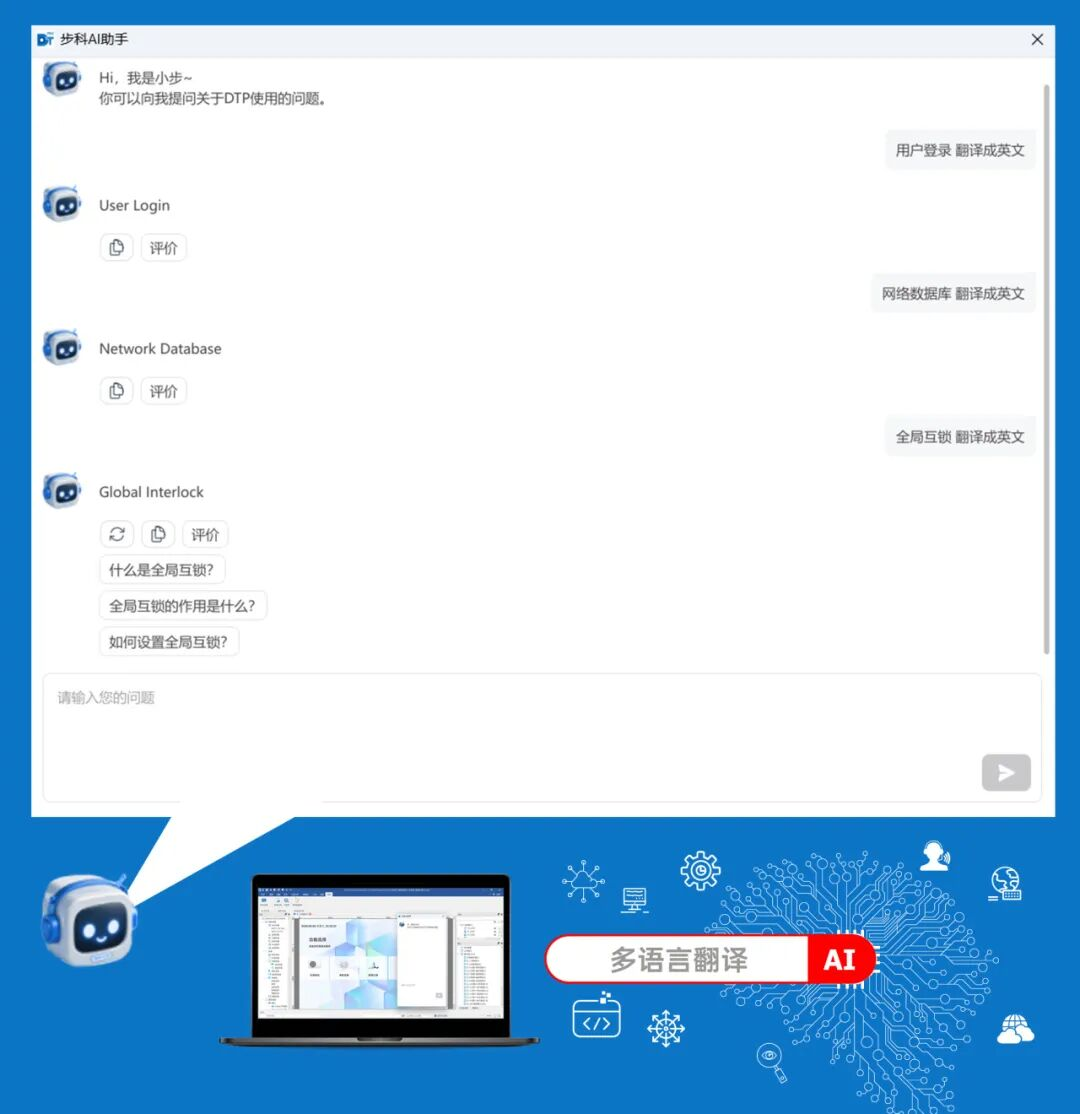 图片 8.png