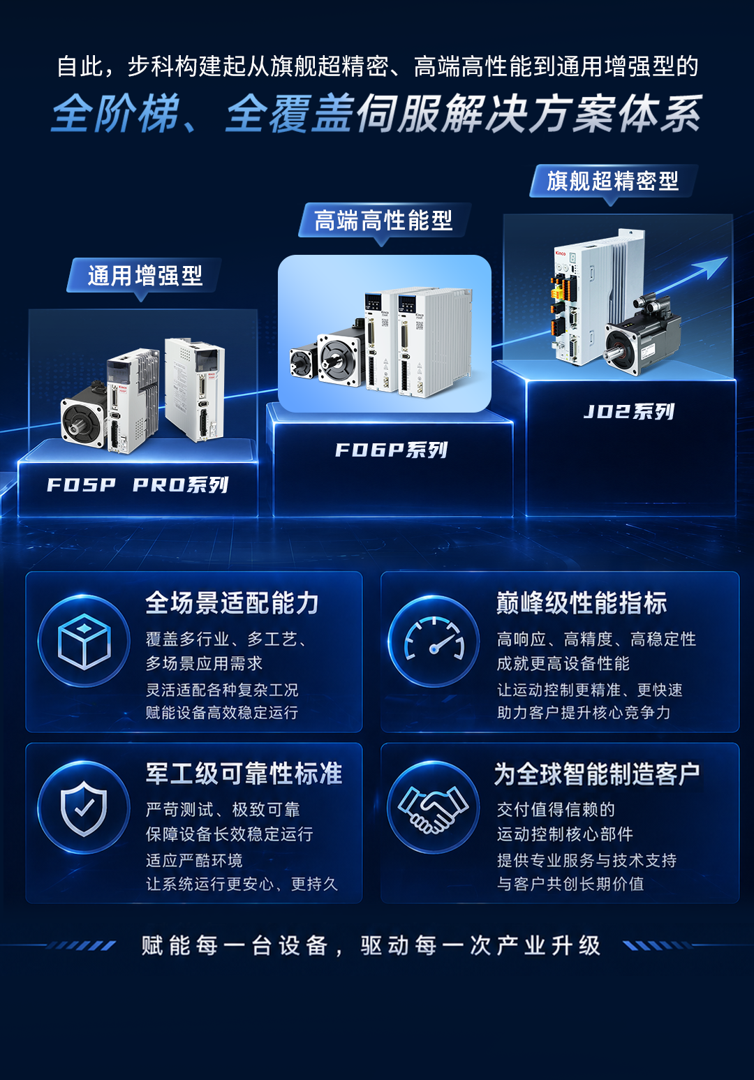 图片 4.png