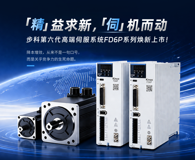 官网新闻资讯6.png