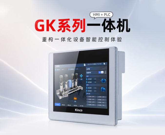 新闻资讯.png