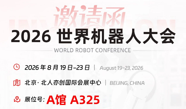 WRC封面.png
