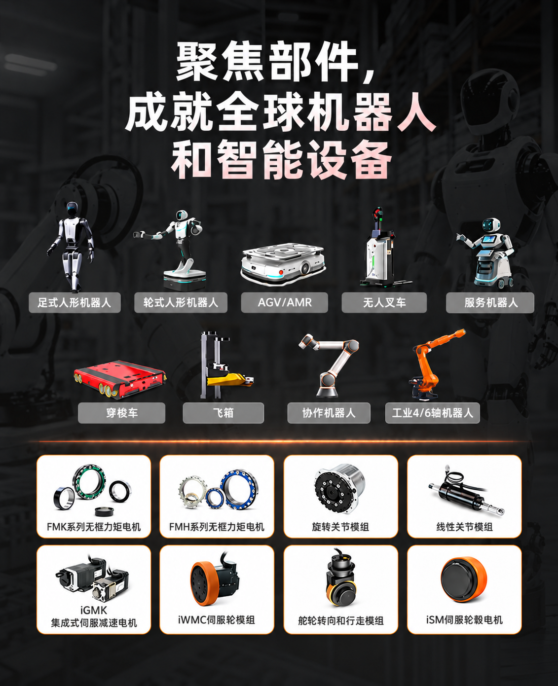 exec-84900dff-a884-4eb5-9494-ad5a8c1b4983.png