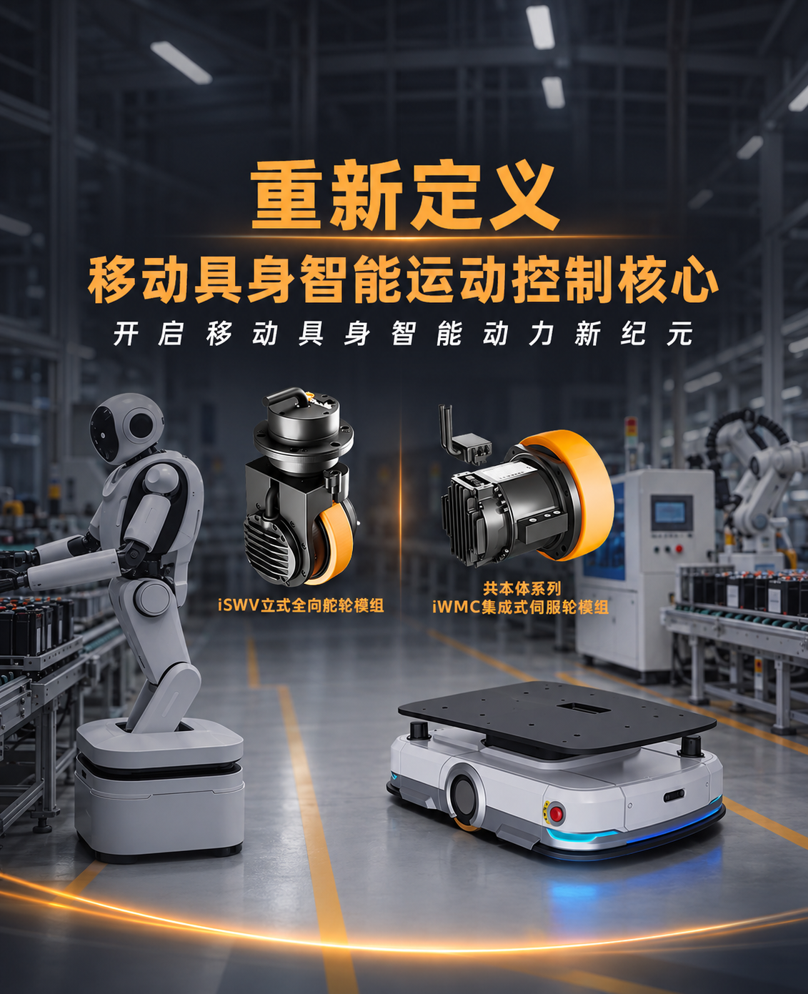 Codex 图像 2026年9月17日 08_37_53.png