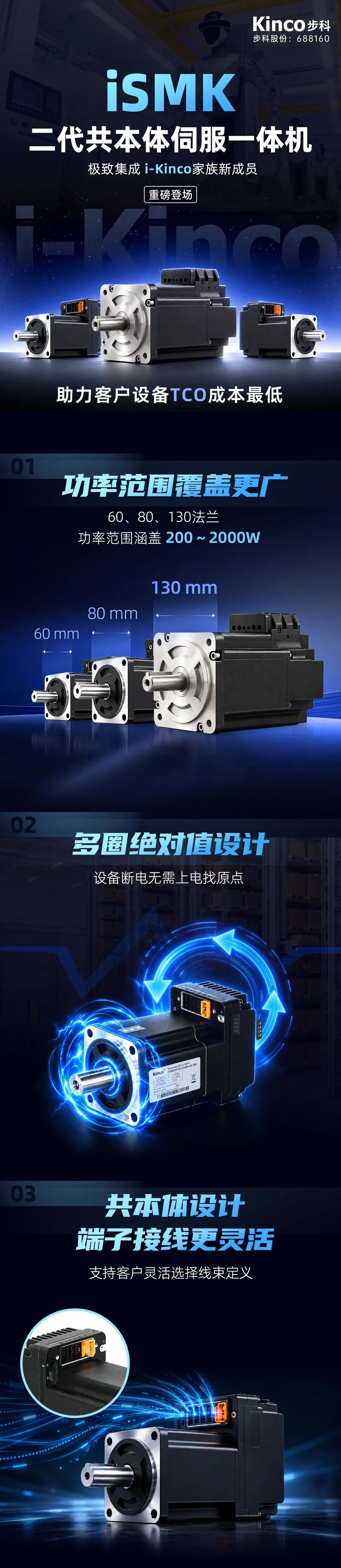 图片 1.png