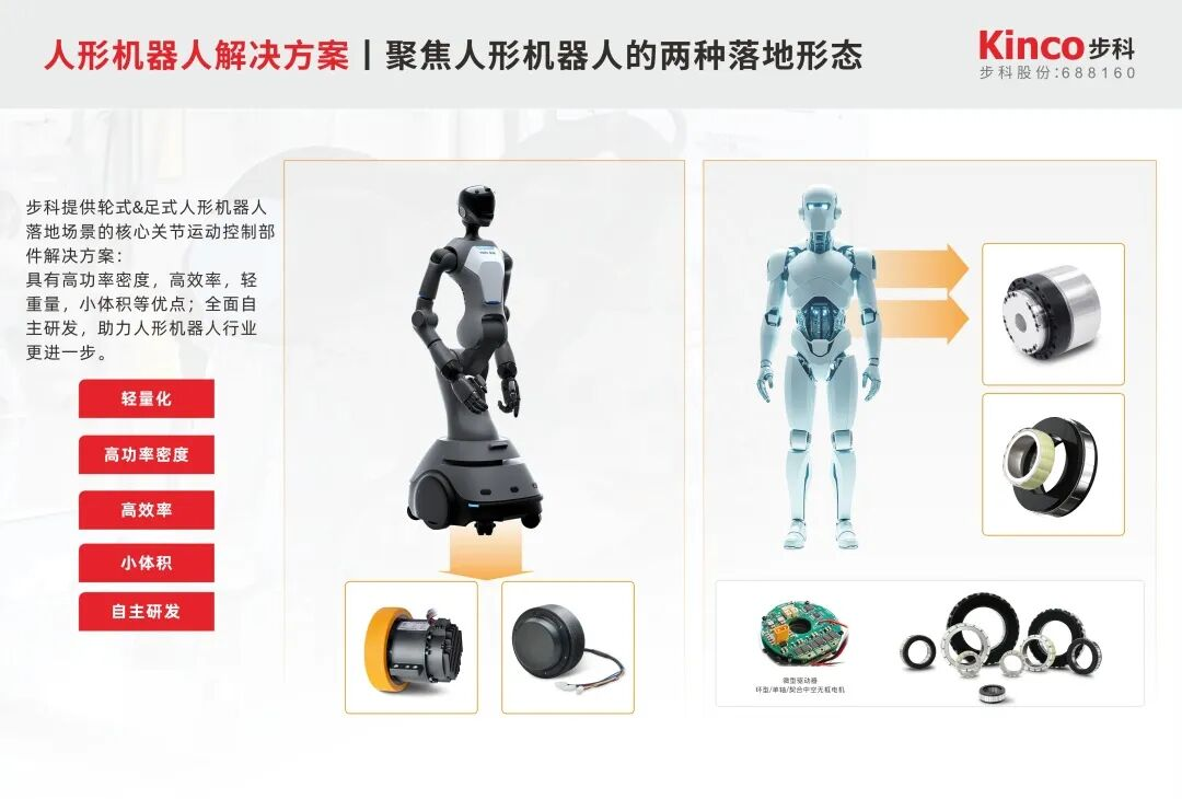 图片 4.png