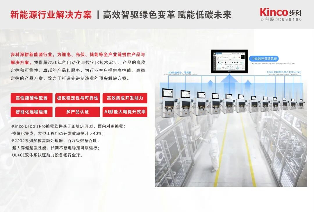 图片 7.png