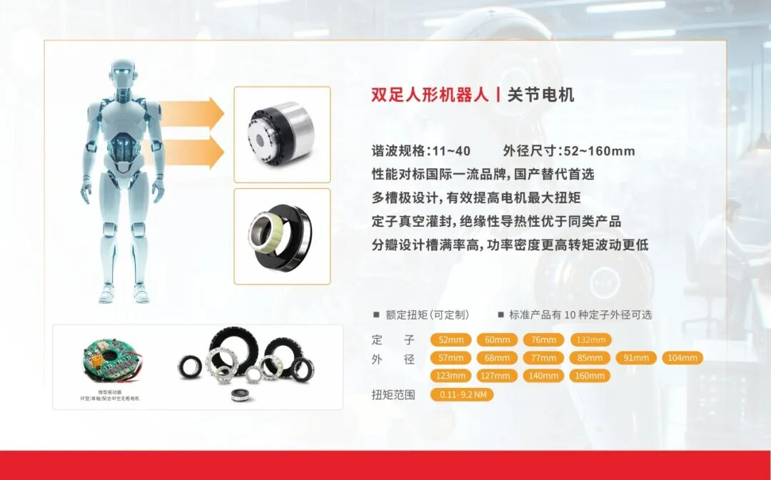 图片 3.png