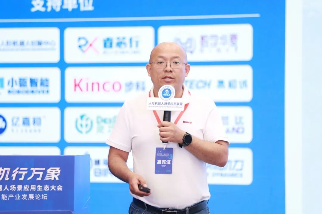 图片 7.png