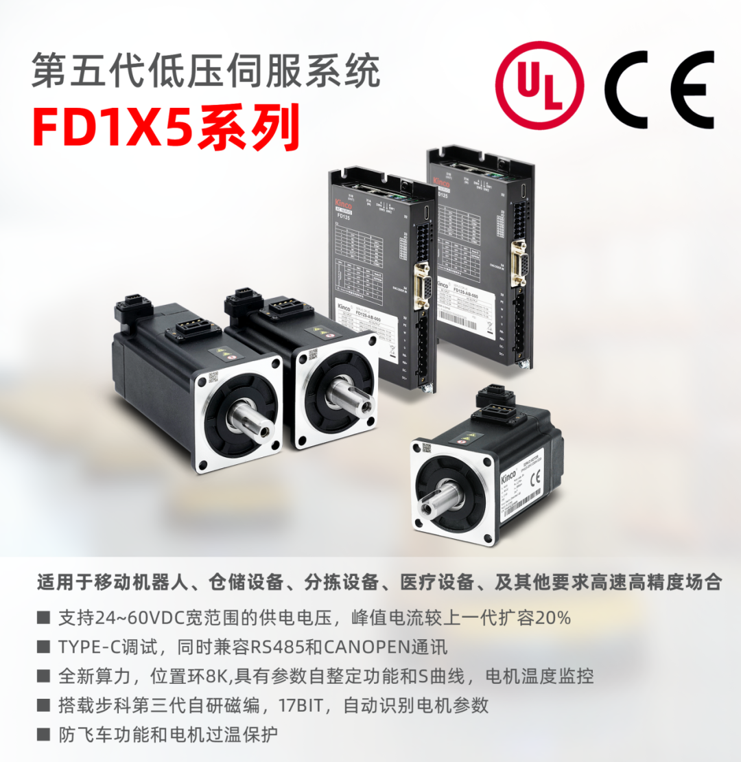 图片 7.png