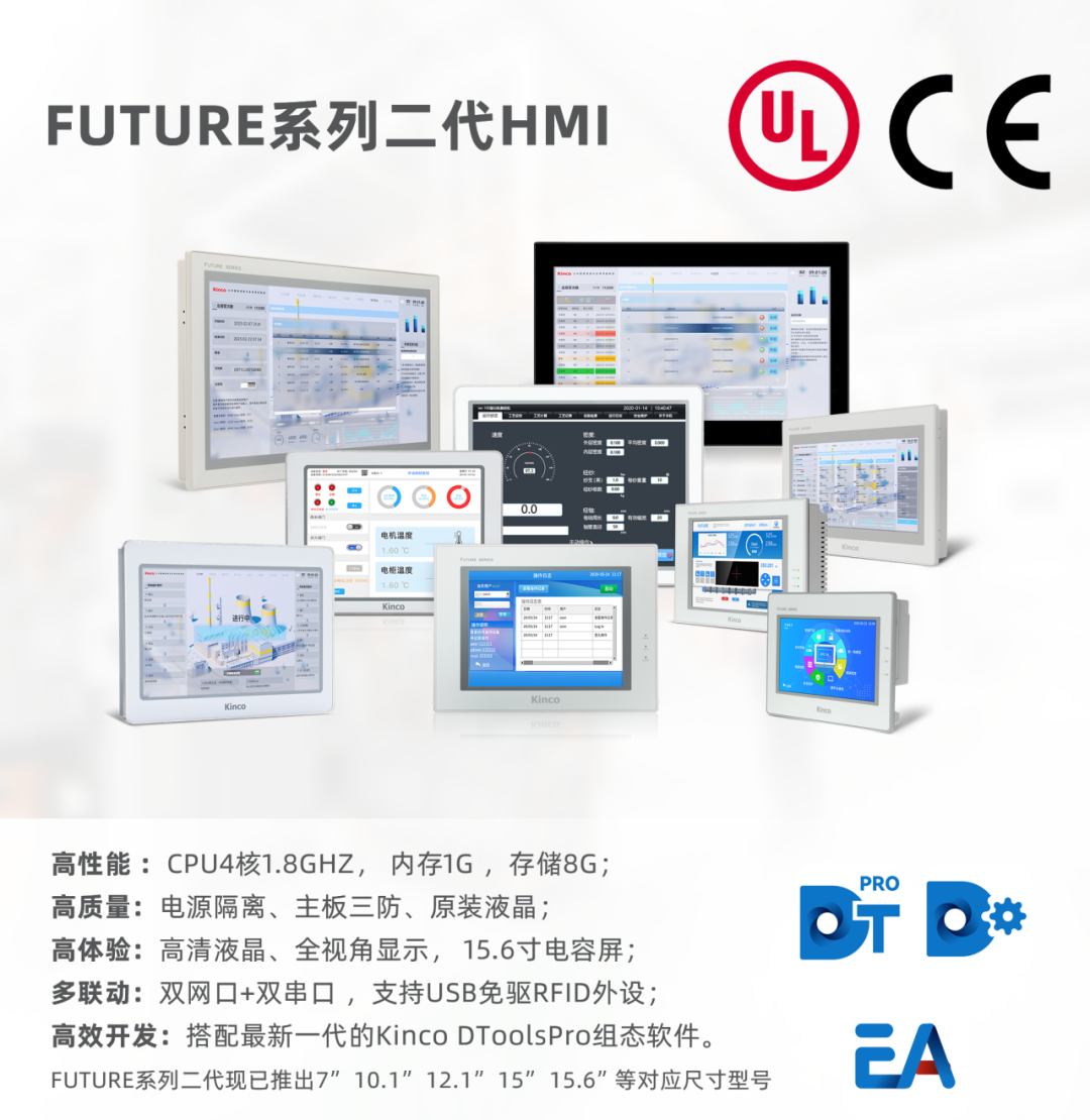 图片 8.png