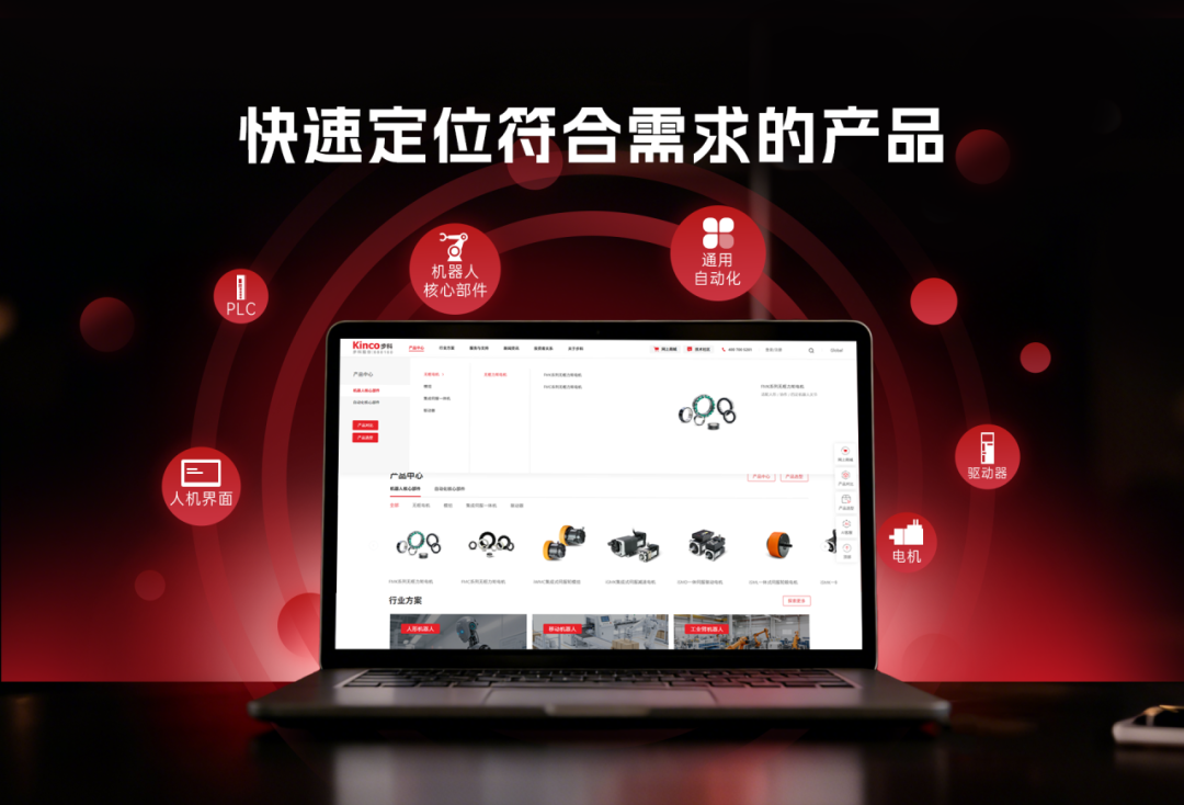 图片 3.png
