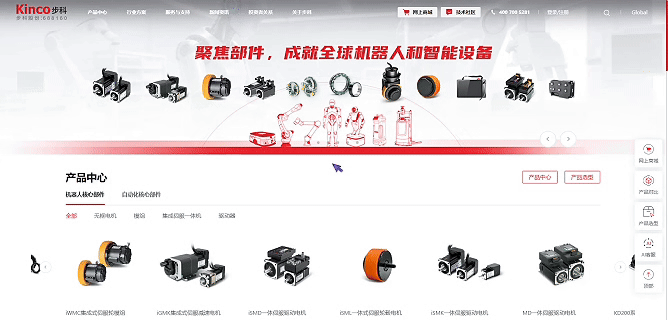 图片 7.png