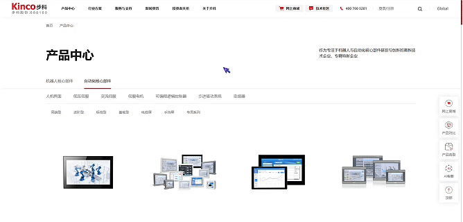 图片 9.png