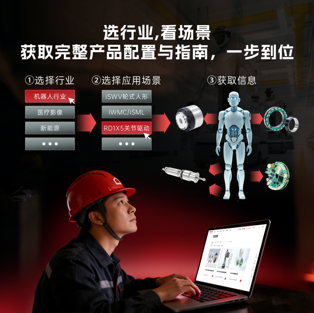 图片 12.png