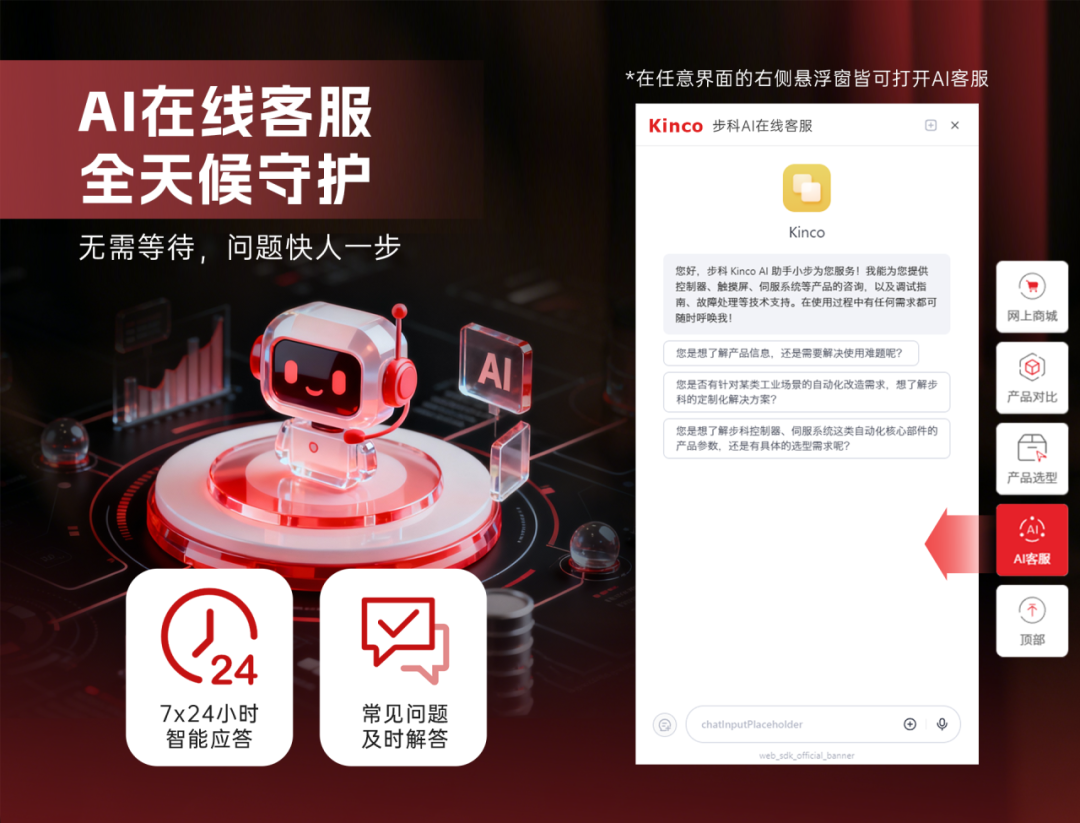 图片 15.png