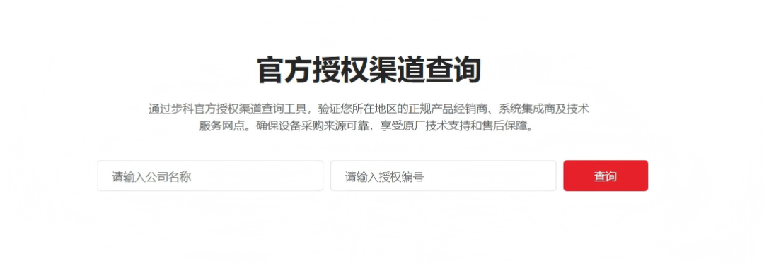 图片 16.png