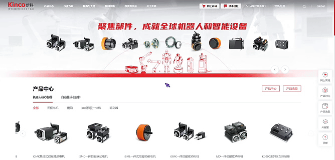 图片 17.png