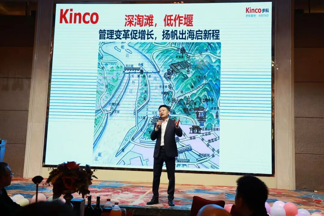 图片 2.png