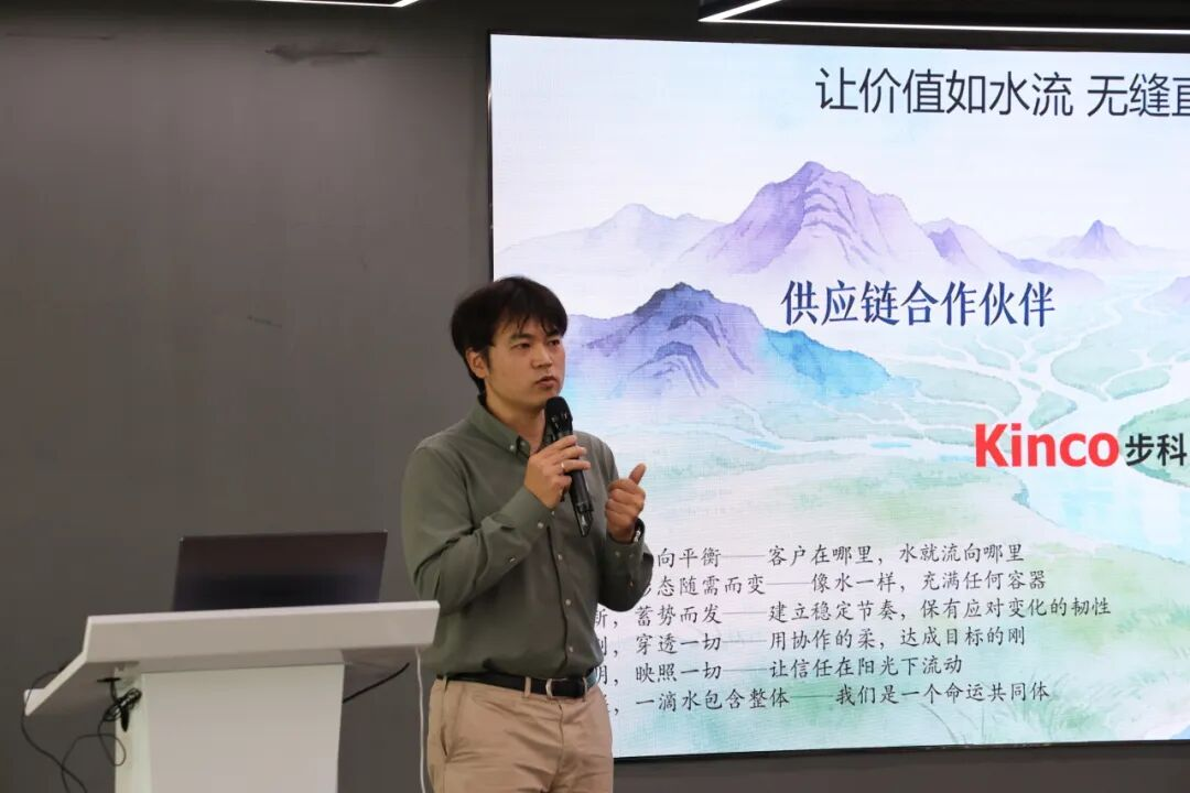 图片 4.png