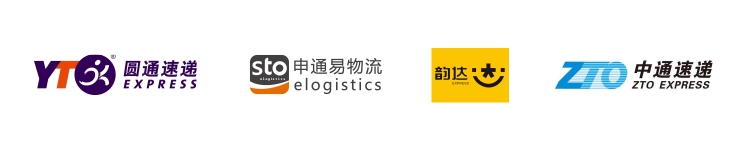 物流分拣_合作logo.jpg