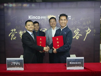 Kinco步科, 步科铁军