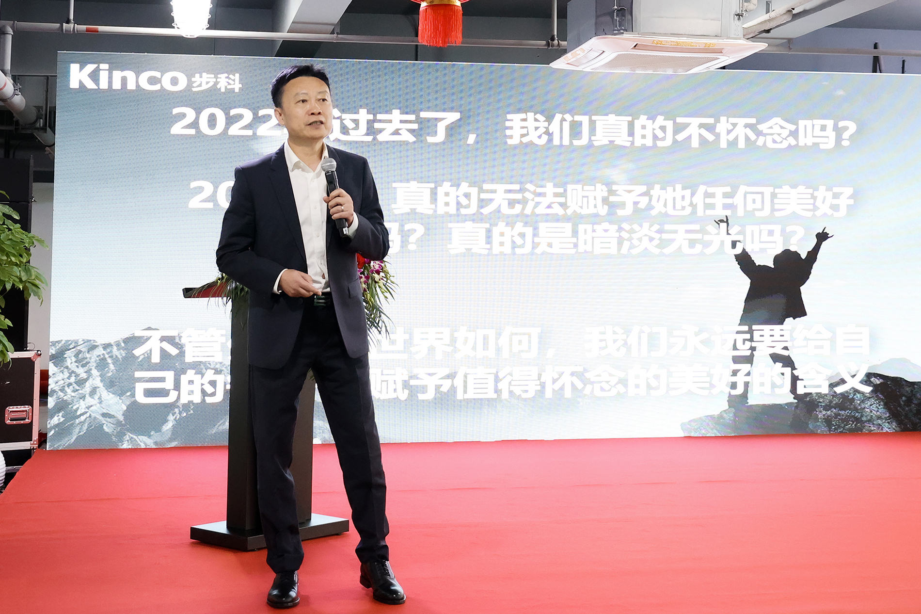 深圳知名品牌, HMI, 工业人机界面, 触摸屏, 自动化解决方案, 数字化中央厨房, 机器物联网, 步科股份