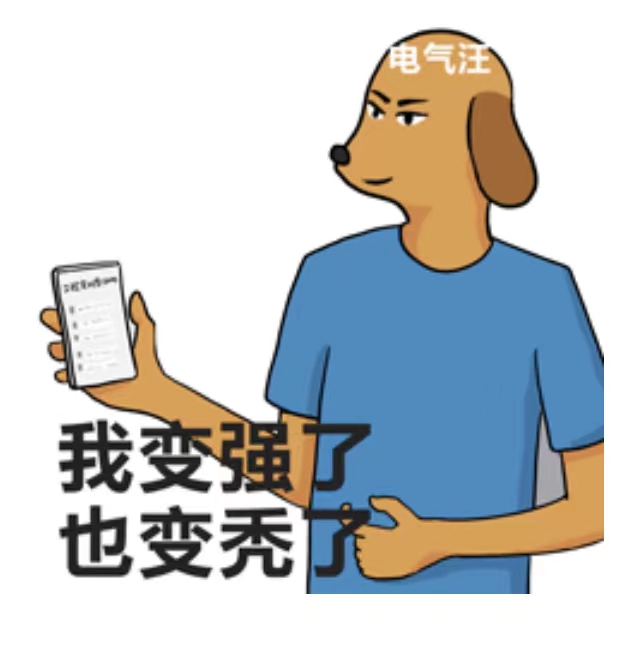 想您所想，步科线上服务持续升级